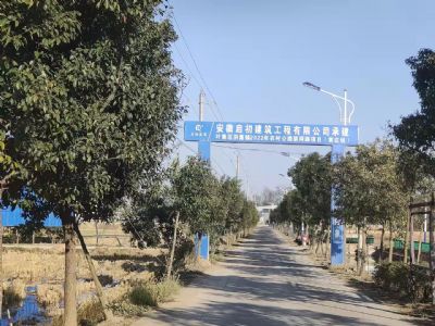 �~���^�鼯�2022���r�幫·�W·�Ŀ���S�f�M��